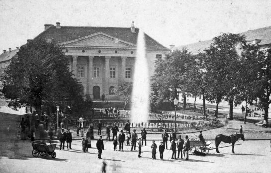 Fotografie: Schwarz-weiß-Aufnahme vom heutigen Haus der Musik aus dem Jahr 1880